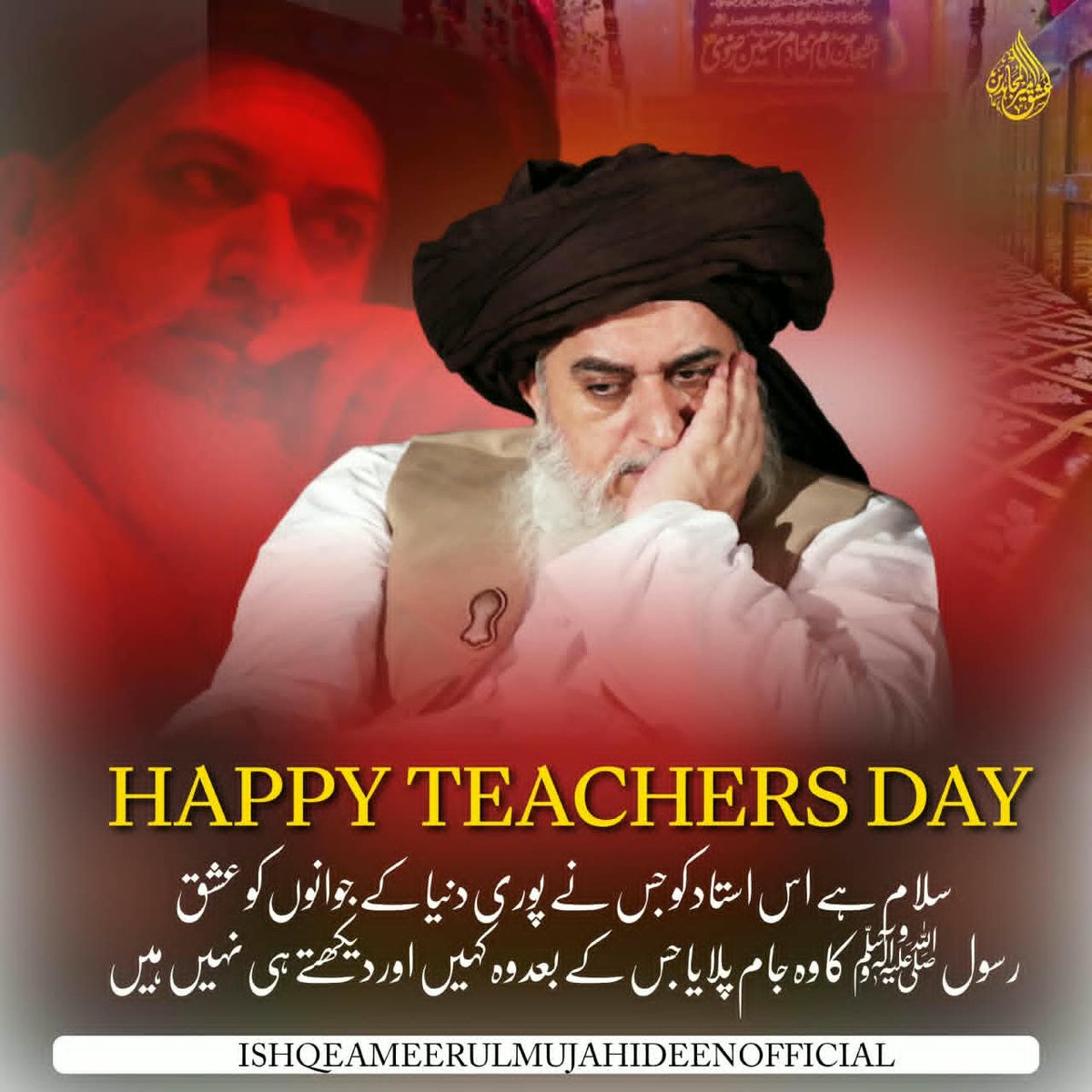 HassanAbaacwbw's tweet photo. `بــــــابــــــا جــــــانــــــم`

*سلام ہے اس استاد کو جس نے پوری دنیا کے جوانوں کو عشق رسول ﷺ کا جام پلایا جس کے بعد وہ کہیں اور دیکھتے ہی نہیں ہیں*🥹🤍💐 https://t.co/dIpYcHwkeQ