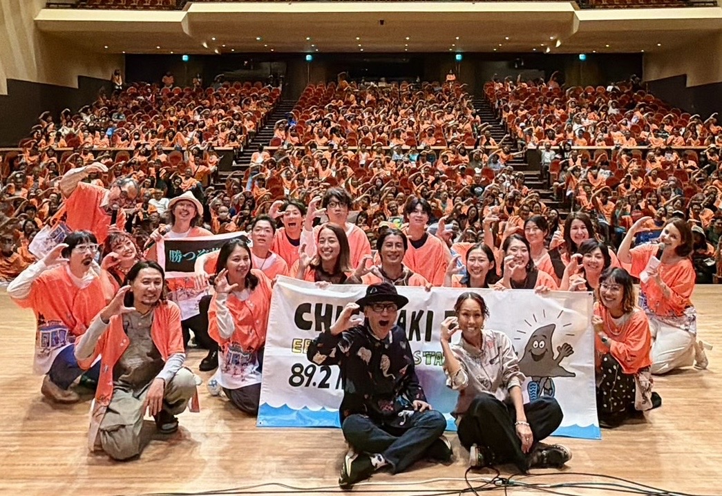 Chigasaki_FM's tweet photo. 昨日、茅ヶ崎FM感謝祭３rd Anniversaryにご来場いただきました皆様、ありがとうございました。

今夜１９時から
ローチケPresents TIGER MUSIC JUNGLE
今日の「DUO」選曲は男女デュオ（９０年代より前）

皆様からのメッセージお待ちしております📩
message@chigasaki-fm.com

↓こちらからラジオを聴くことができます🎵
https://t.co/8nPBQvE3LF

#茅ヶ崎FM
#エボラジ
#TIGER
#ローソンエンタテインメント
#タイガーミュージックジャングル

@harutiger