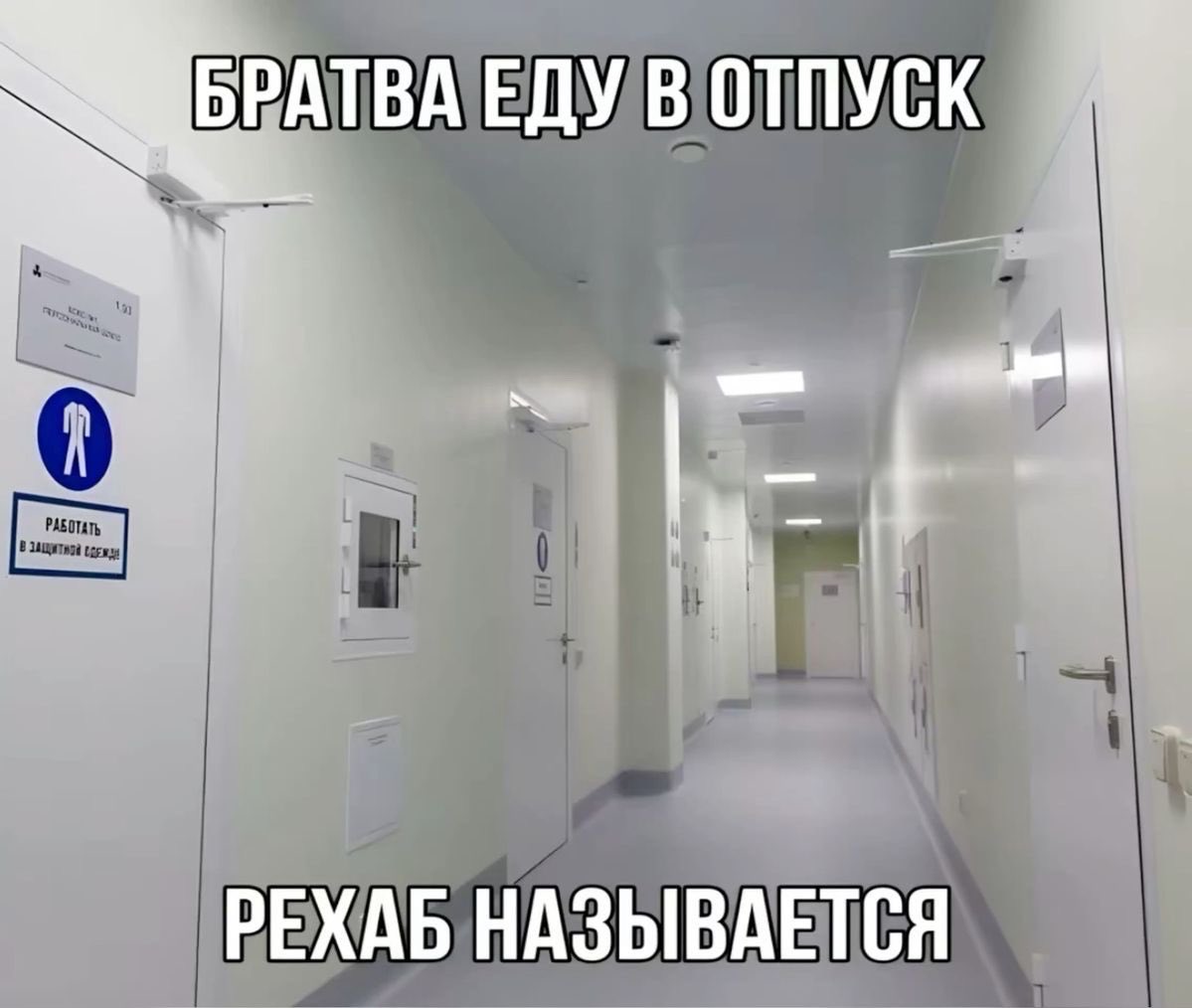 xvsnju's tweet photo. работа и труд, все перекур https://t.co/Q3CES0XNEj