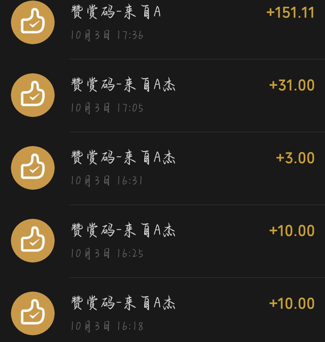 w34m6g's tweet photo. 这种多来
＃ATM ＃贡蛆 ＃傻逼 ＃畜牲 ＃玩物 https://t.co/cqCufLSioF