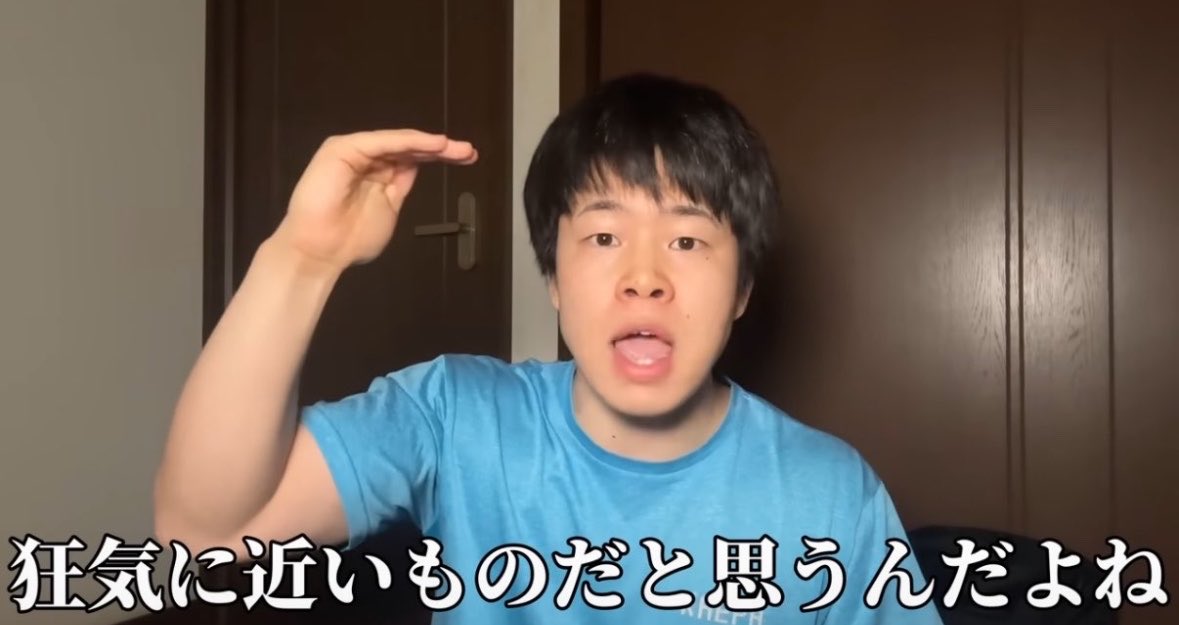 cyk5vq's tweet photo. 努力以上
まじでこれだと思う⬇️ https://t.co/FFRyOX62tR