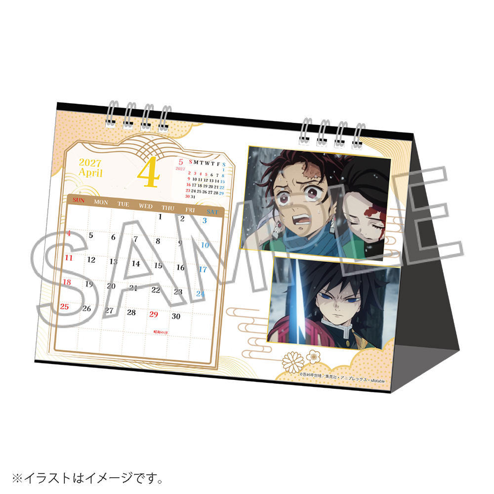 kimetsu_goods23's tweet photo. 鬼滅の刃 2027年卓上カレンダー（4月始まり）
【2026年12月発売】

アニメイト、ネオウィング23%OFFで予約開始！
↓
https://t.co/zeuJimdOwn

#鬼滅の刃 #ad https://t.co/9sjYcAHf2t