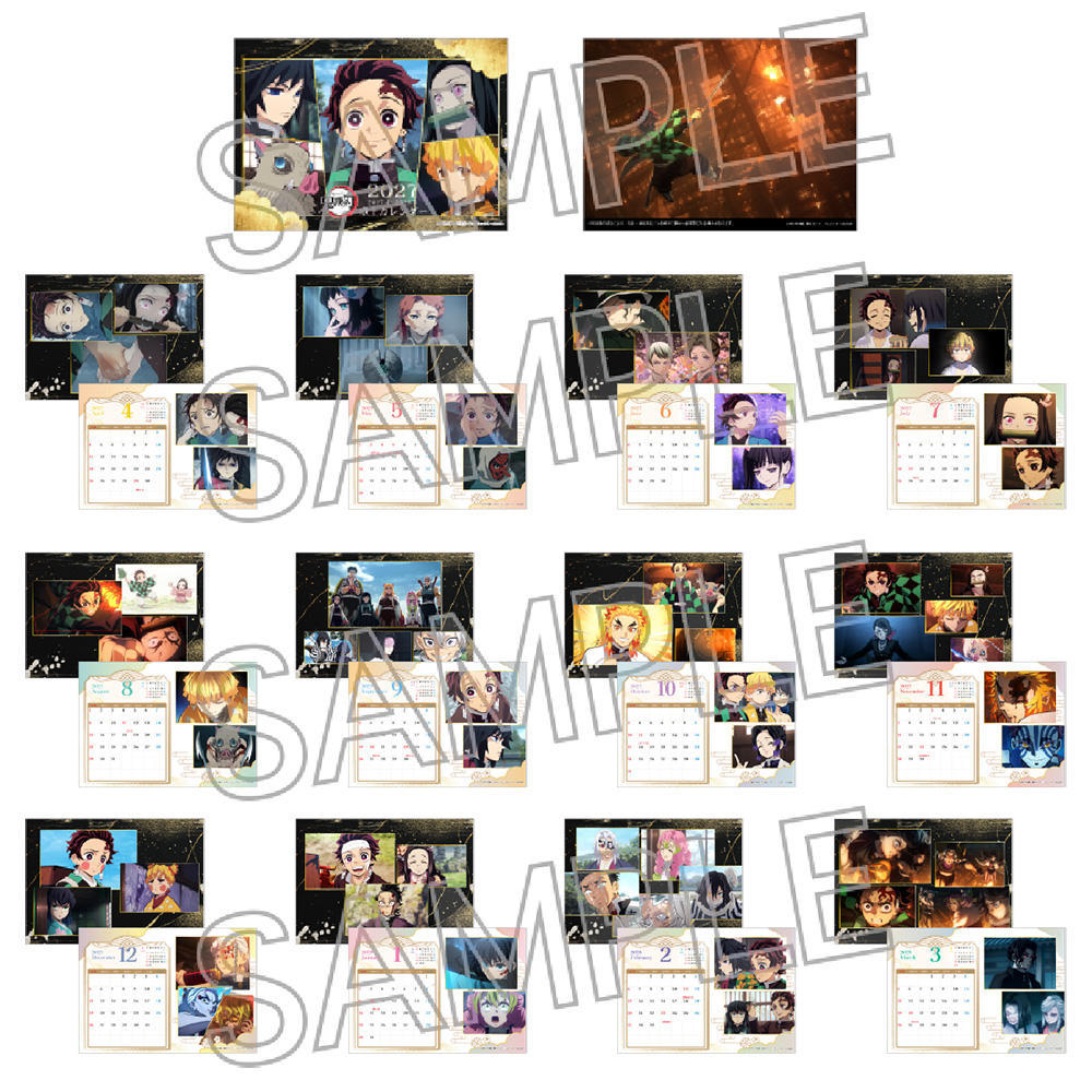 kimetsu_goods23's tweet photo. 鬼滅の刃 2027年卓上カレンダー（4月始まり）
【2026年12月発売】

アニメイト、ネオウィング23%OFFで予約開始！
↓
https://t.co/zeuJimdOwn

#鬼滅の刃 #ad https://t.co/9sjYcAHf2t