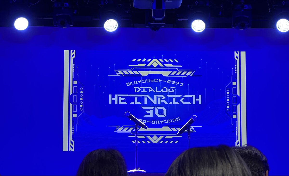 k_oh_sen's tweet photo. 2026.7.25
「Dr.ハインリッヒトークライブ『ディアロークハインリッヒ30』」 https://t.co/tdJbOdLrqc