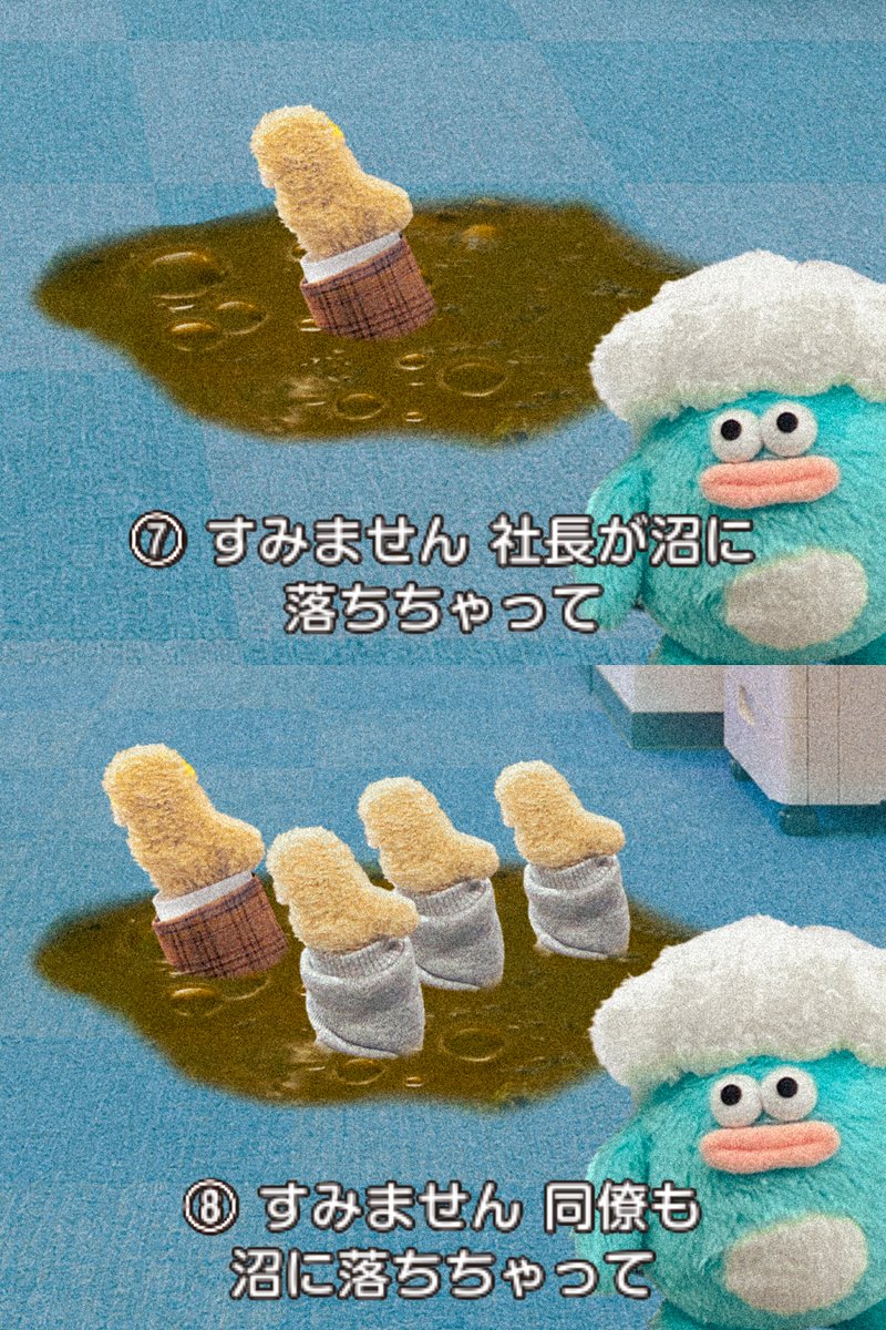 whippi_wrappi's tweet photo. あらゆる手段で仕事を断るホイッピ https://t.co/Mm7uZrBZL4