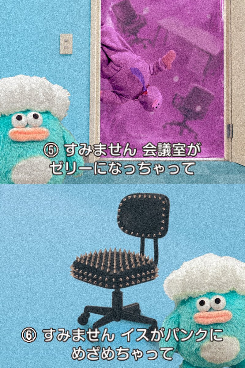 whippi_wrappi's tweet photo. あらゆる手段で仕事を断るホイッピ https://t.co/Mm7uZrBZL4