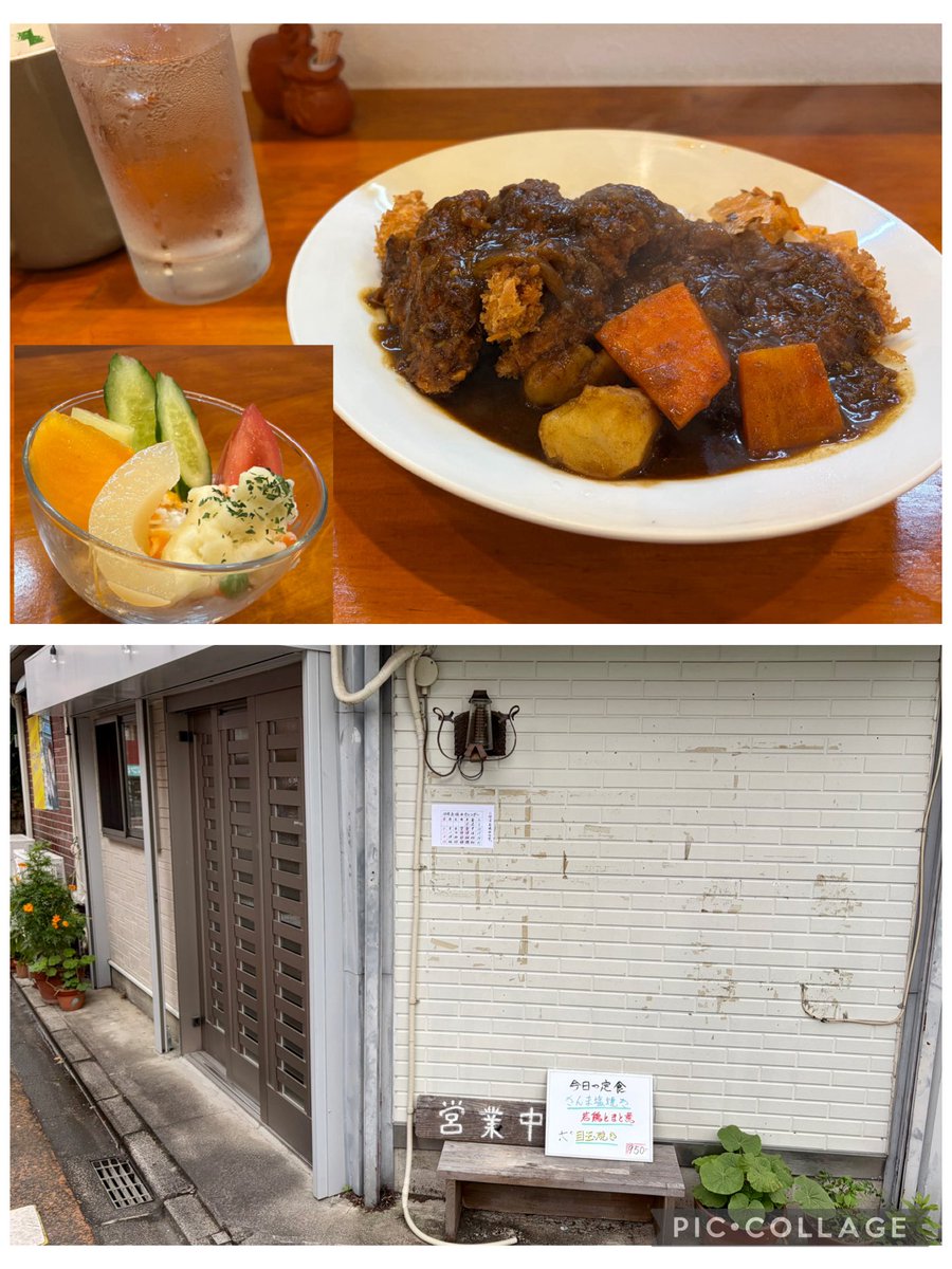 furt75's tweet photo. 健診絶食明けの昼食はいつも迷いますが、今回は東林間 西古夢(シャコム)のカツカレー。入りにくい見た目で話題のお店ですが950円とは思えないカツで、大満足。
健診は、心電図で毎度の徐脈指摘(低心拍数)。でも4:20/kmで息が上がってるぐらいなので、心肺力はまだまだ。 https://t.co/guPjmF8vV5