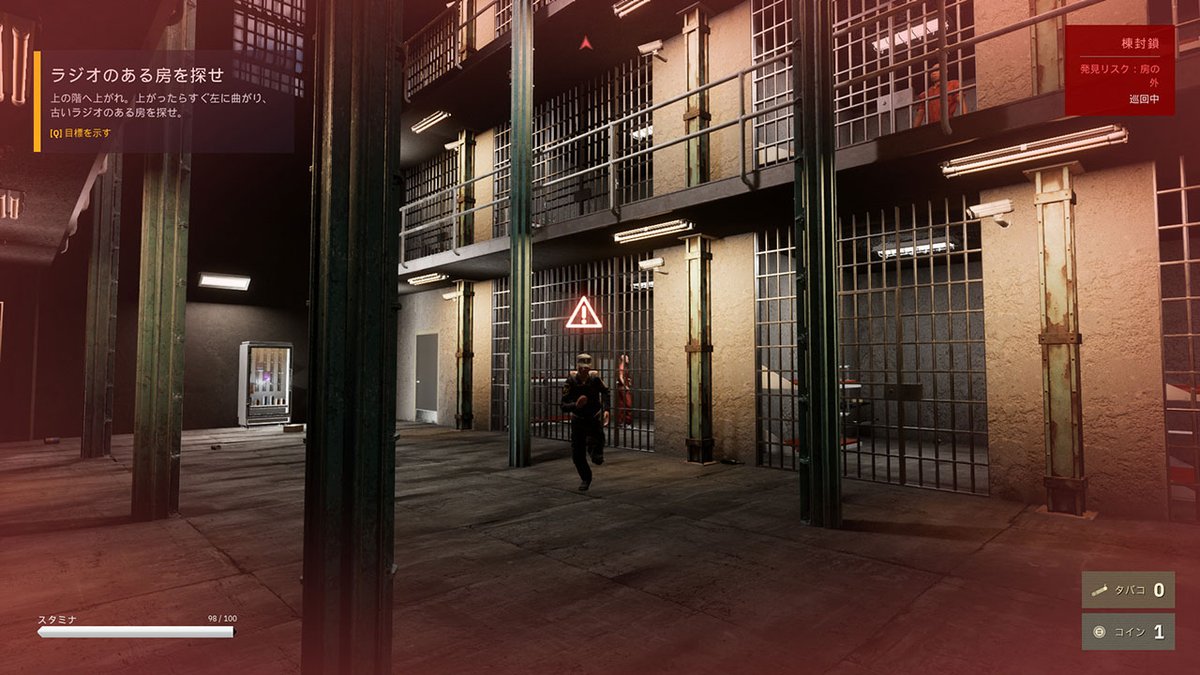 KAI_YOU_ed's tweet photo. タバコが“通貨”の監獄ステルスゲーム『PROCEDURE ZERO』 日本語にも対応
https://t.co/ocyYA7CpeX

「DELANIVO GAMES」名義で活動するポーランドのゲームクリエイター・Twardowskiさんがたった一人で開発するインディーゲーム。タバコを使って情報や人間関係を動かし、謎を探ろう！🚬 https://t.co/qJbruKHy9a