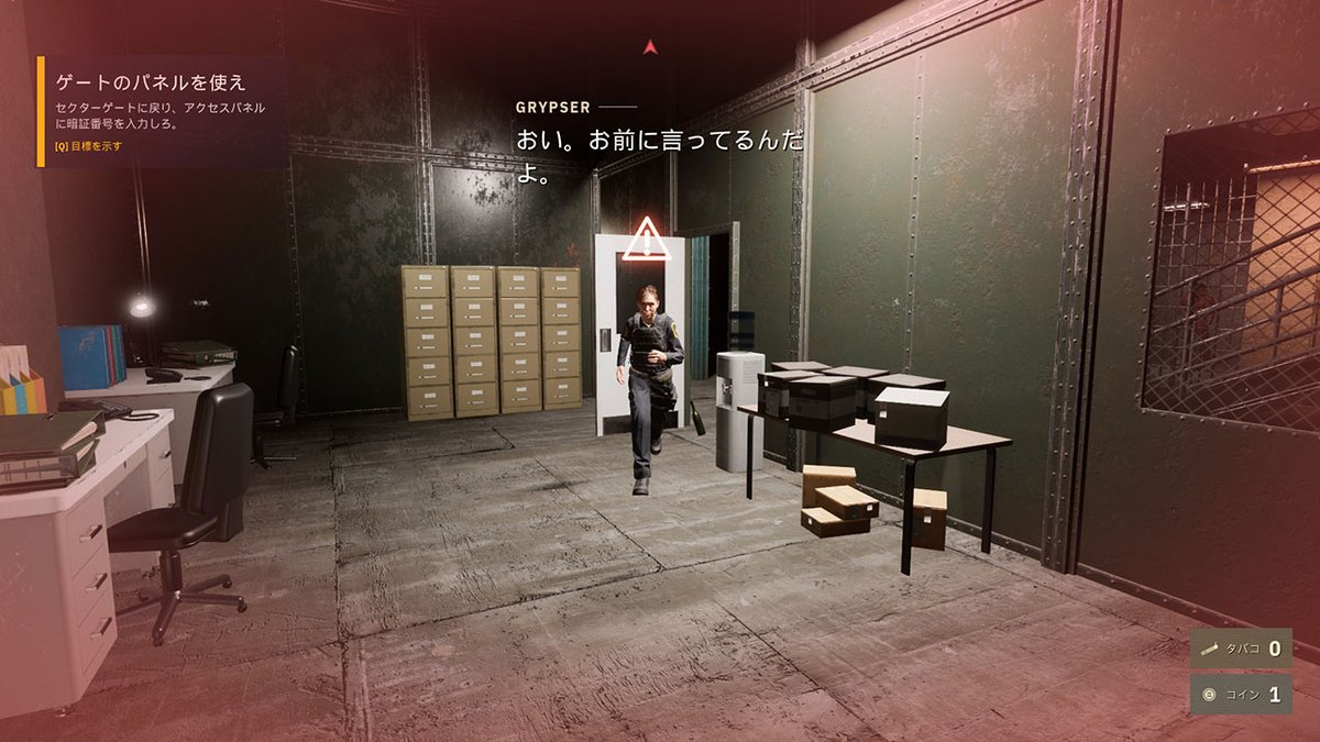 KAI_YOU_ed's tweet photo. タバコが“通貨”の監獄ステルスゲーム『PROCEDURE ZERO』 日本語にも対応
https://t.co/ocyYA7CpeX

「DELANIVO GAMES」名義で活動するポーランドのゲームクリエイター・Twardowskiさんがたった一人で開発するインディーゲーム。タバコを使って情報や人間関係を動かし、謎を探ろう！🚬 https://t.co/qJbruKHy9a