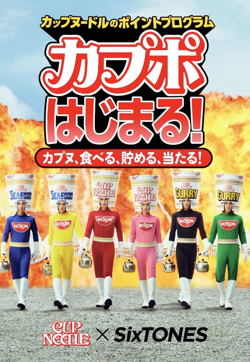 ju_st_____713's tweet photo. カプポHP素材で保存できるのアツい https://t.co/JCD8aBcdXz
