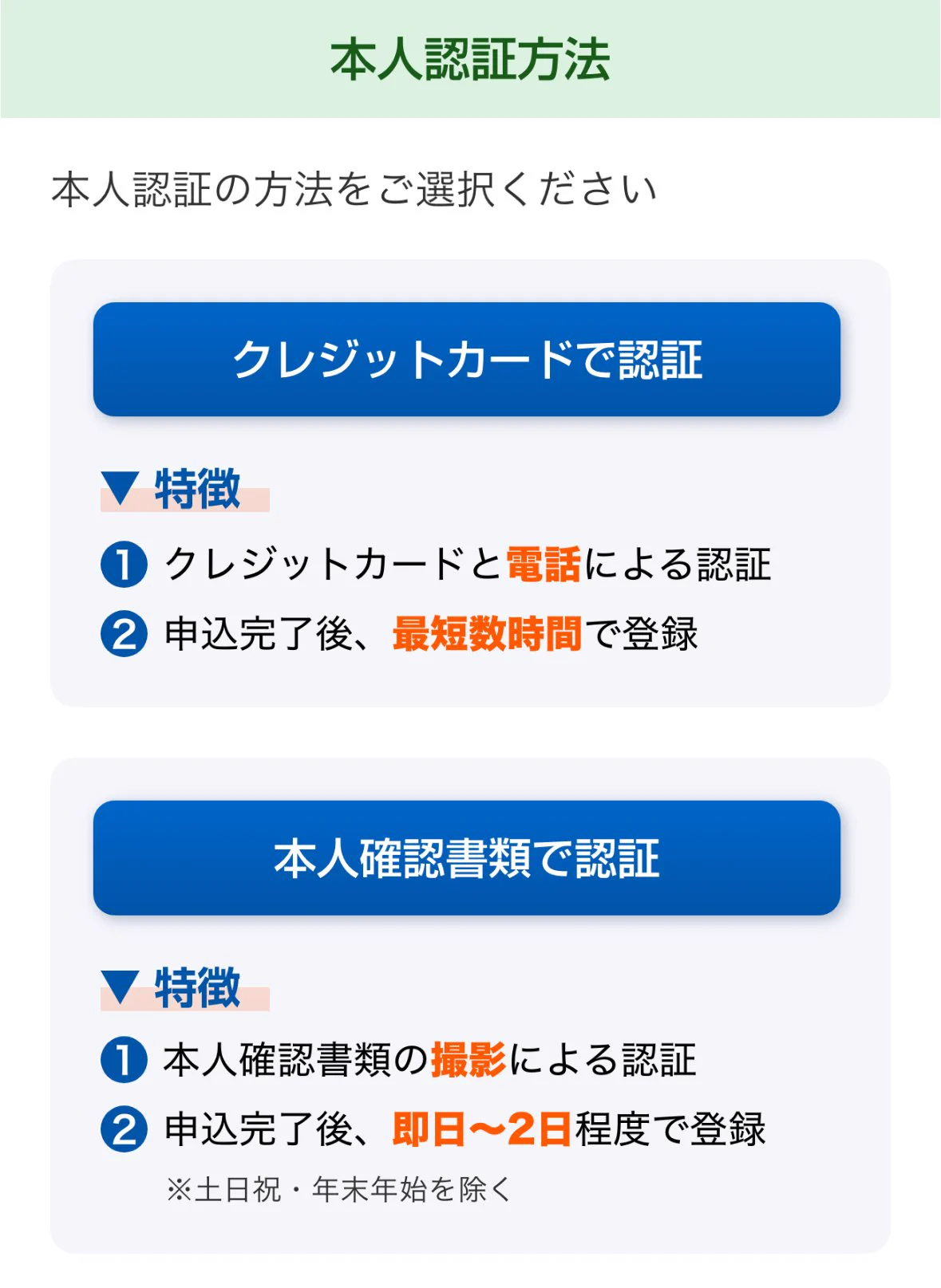 クドウ秘境メシ on X: 