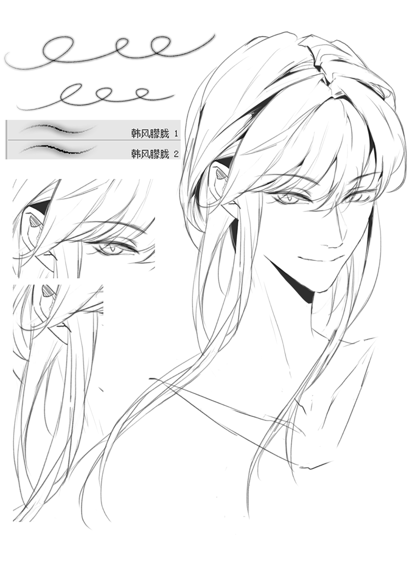 bottari_asset's tweet photo. 중국풍 몽환적 분위기 (기한 한정 무료) by Ceerror

블러느낌의 은은한 효과가 함께 포함되어있는 부드러운 펜입니다. 가벼운 낙서할 때 좋아요. https://t.co/CksYYtrReF