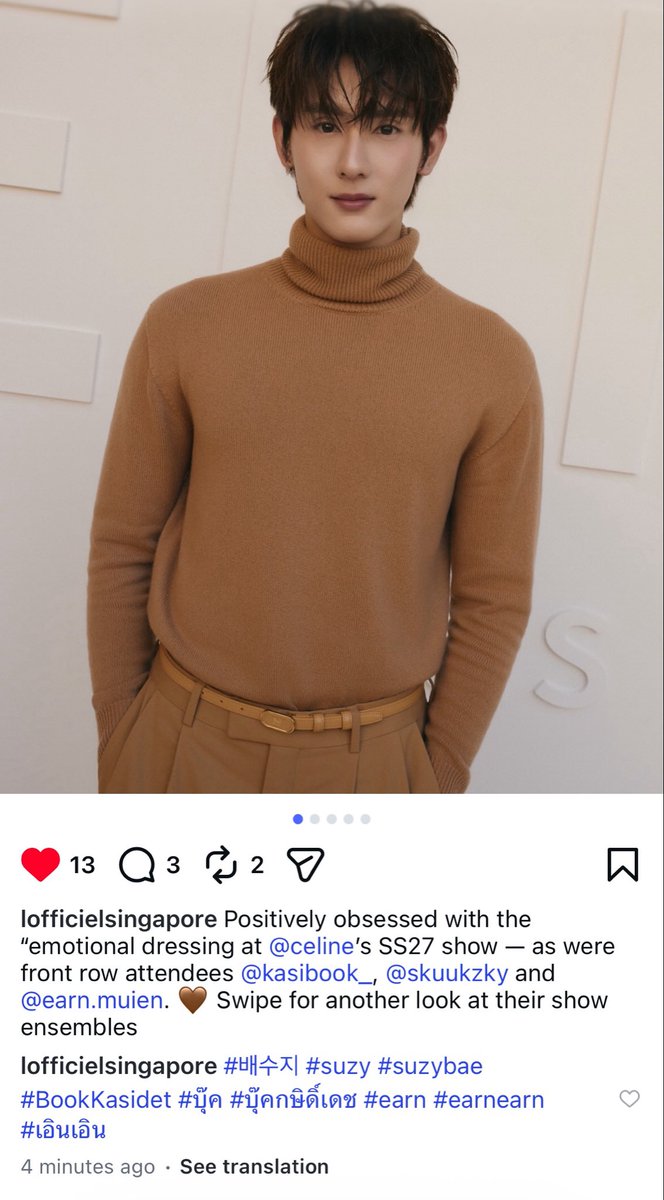 Nukcyn's tweet photo. จาก L’Officiel Singapore ลงรูปบุ๊ครูปแรกเลย

https://t.co/NcvdG5ejKL

BOOK X CELINE PFW27
#BookKasidet
#Celine #CelineEte2027
#MichaelRider #kasibook https://t.co/F6zxhjHpRd