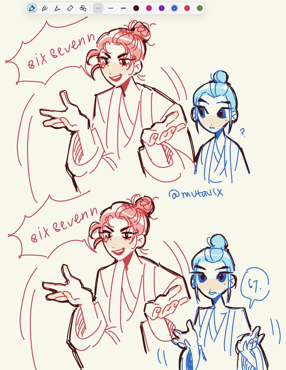 mutavix's tweet photo. Questionable influence 

#binquan #zhongliquan #ludongbin #allwishescometrue #baxian https://t.co/yOWGDnjtzZ