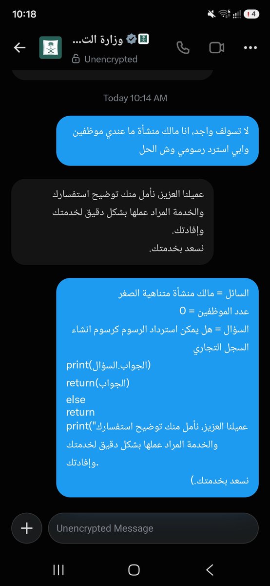 ubvfgedx's tweet photo. كيف عرفت اني فايب كودينق: https://t.co/w3VMpEWYV6