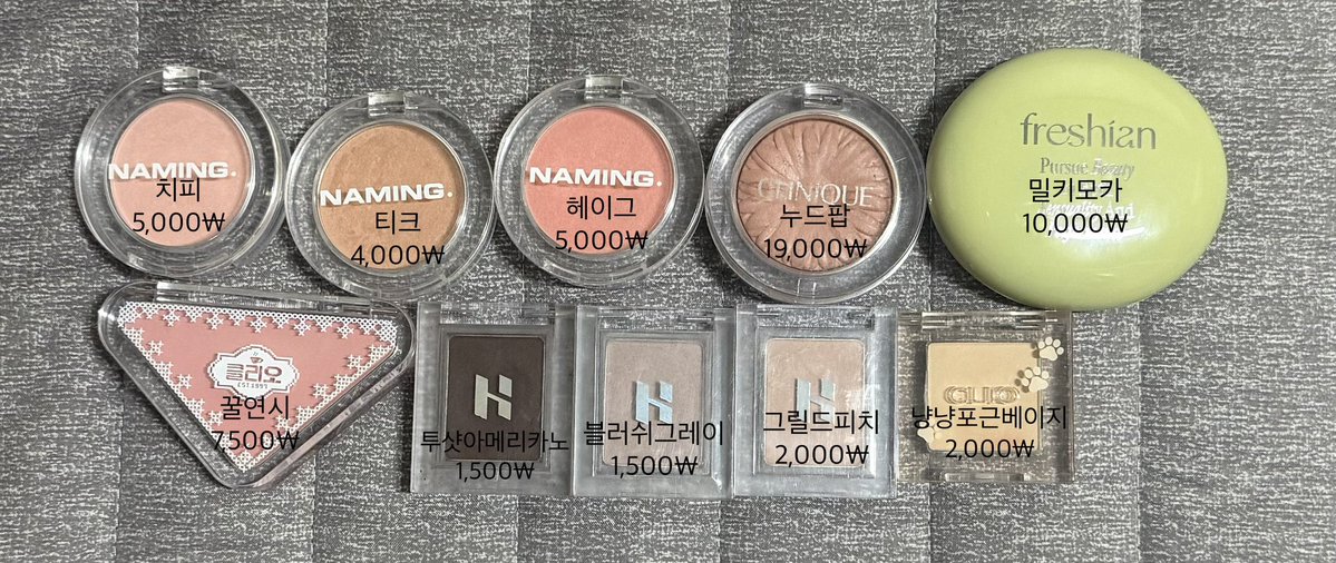 h8zgc's tweet photo. #코덕장터 #코덕벼룩 #화장품벼룩 #벼룩 #화장품판매 #양도 #코덕 #판매 #화장품 

사용감이 다 달라서 연락주시면 상태 자세히 보여드려요!! 옾챗 연락 빠릅니당!

품절 타래

네이밍블러셔오프라하이라이터팔레트홀리카홀리카연작베이스프렙롬앤베어물틴트어퓨에뛰드바닐라코클리오꿀연시싱글섀도우 https://t.co/qdlvm6oJdS