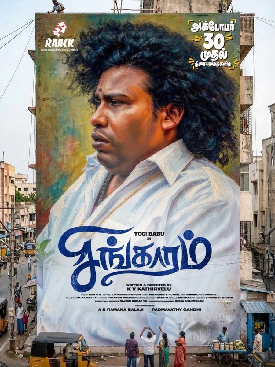 iYogiBabu's tweet photo. When the world demands surrender...
He chooses courage...and rewrites destiny. ✨

Presenting #Singgaramm, a story of an ordinary man 

@Raackproduction @iyogiBabu
@KVKathirveluD @SamCSmusic @editorkishore @Viveka_Lyrics
@veghanrajesh @csdivakar
@ramana_balaji @VelaRamamoorthy 
@badavagopi @ACTORCHAAMS 
@actorsendrayan @km_ganeshkar 
@sabbitaroi2 @Njsatz 
@RIAZtheboss @ParasRiazAhmed1 @V4umedia_