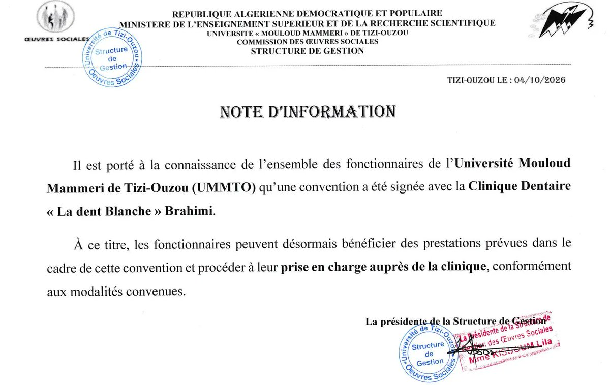 univ_tizi's tweet photo. Note d’information: Signature d’une convention avec la clinique dentaire « La Dent Blanche Brahimi »
#UMMTO #UniversitéMouloudMammeri #TiziOuzou #UniversitéAlgérienne #Algérie #HigherEducation #ScientificResearch #Innovation #Students #MESRS #CSRICTED https://t.co/Do3KHXSIUj