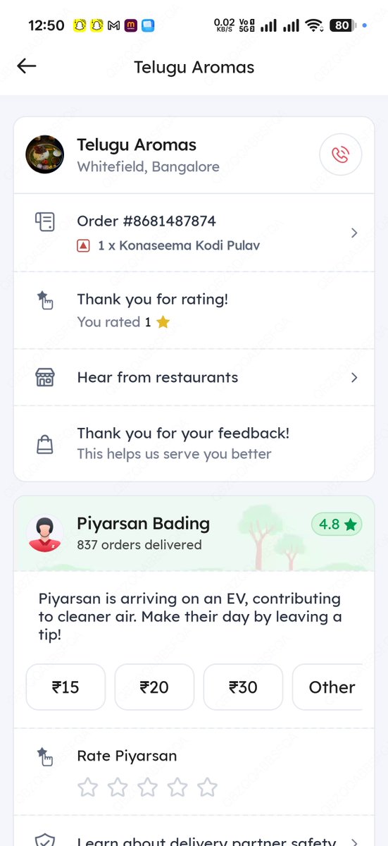 Krishna55928707's tweet photo. @zomato @Zomato_india I ordered Konaseema Kodi Pulav but received Gongura Biryani (Order #8681487874). This isn’t the first time I’ve received a wrong item/bad food. Every time I complain, I’m told “we can’t do anything.” https://t.co/3X2MeuqgVk