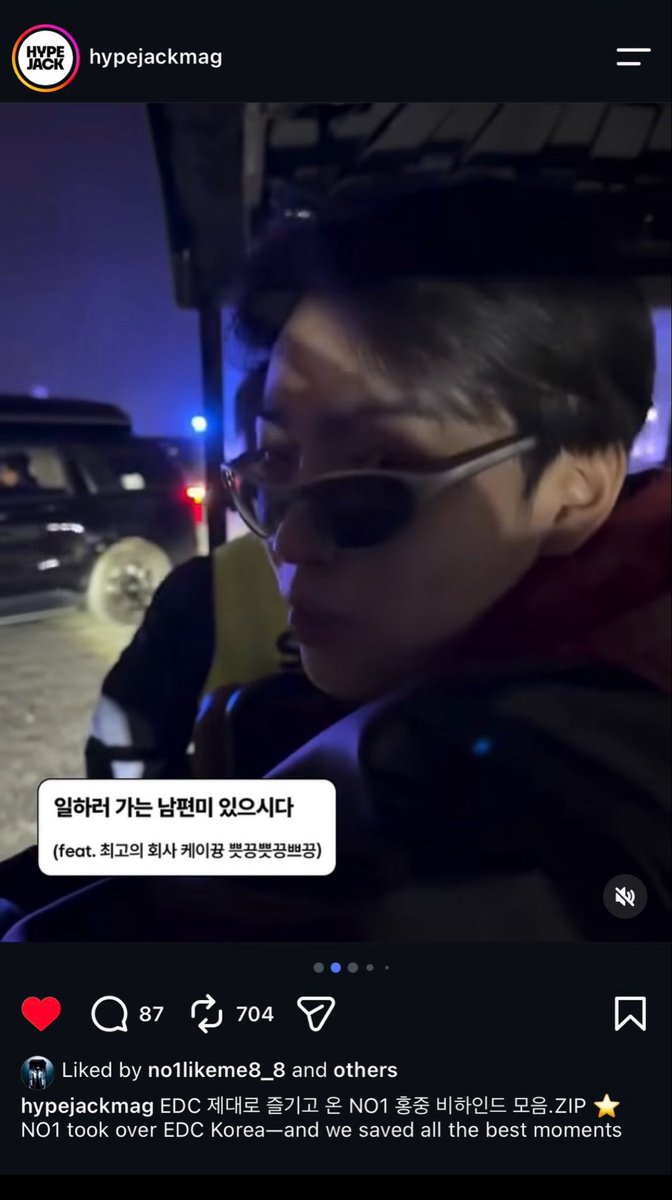 Were436's tweet photo. seeing hongjoong like this is something im not used to and its going to stop my heart i loooove it 🥹
#MATZ #ATEEZ https://t.co/NmF2IC5pKR