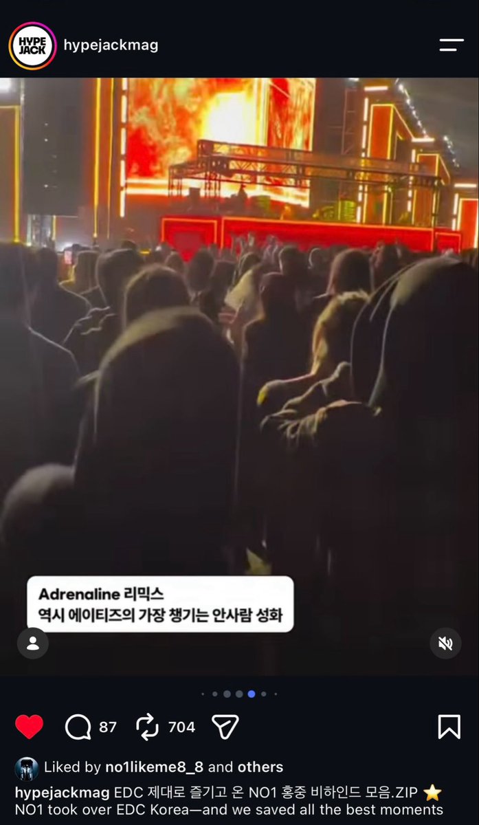 Were436's tweet photo. seeing hongjoong like this is something im not used to and its going to stop my heart i loooove it 🥹
#MATZ #ATEEZ https://t.co/NmF2IC5pKR