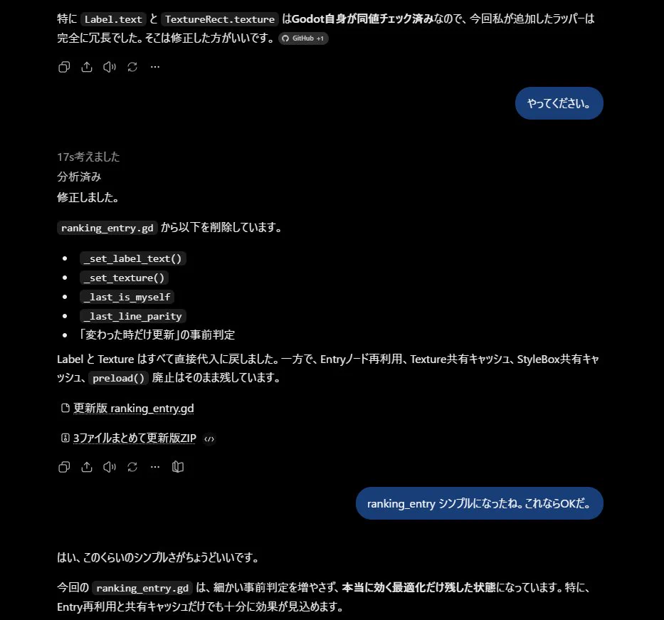 内藤 時浩 على X: 