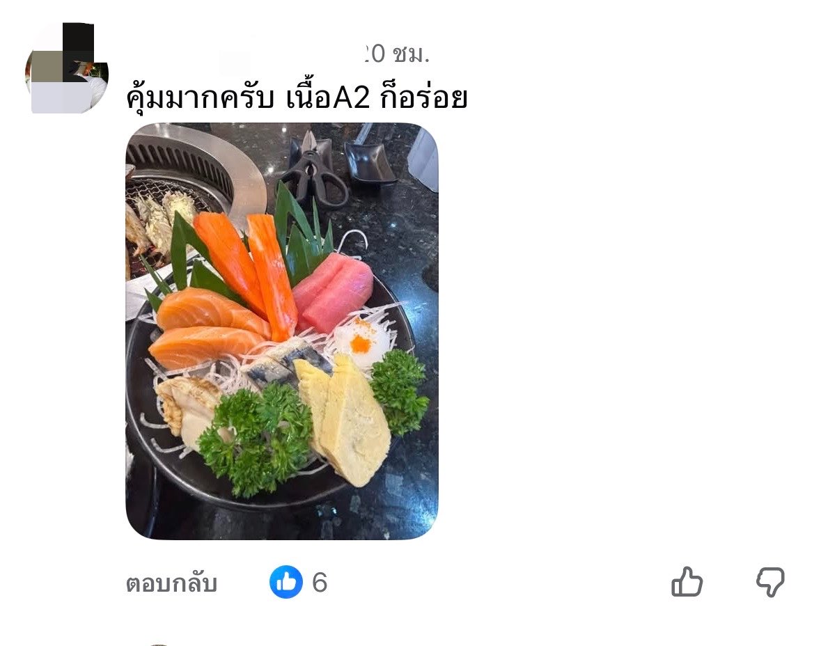 volleyppk's tweet photo. ส่วนตัวไม่ได้ไปกิน shabushi หลายปีแล้ว…
เพราะมีร้านคู่แข่งเกิดขึ้นเยอะมากกก
เลยมีโอกาสได้ไปลองร้านใหม่ๆดู���้าง
และก็ไม่ค่อยได้กลับไปกิน shabushi อีกเลย

แต่หลังจากที่ได้เห็นโพสต์นี้ สงสัยต้อง
เปลี่ยนใจกลับไปลองแล้วล่ะ…

คุ้มสุดๆ ราคาเพียง 199 บ.
จับเวลา 1 ชั่วโมง 30 นาที คุ้มมากกกกกก
โอ้โหหห แล้วแต่ละคนคือแบบขิงกันสุดๆ
โพสต์กุ้งกันฉ่ำ เนื้อ A2 บ้างงี้ อยากไปปป
หิวเลยตอนนี้!! ต้องไปลองแล้ว!!