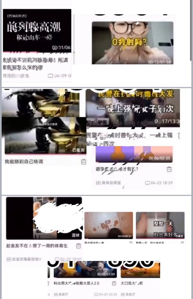 kjgp5j's tweet photo. 王橹杰b站浏览记录更多时间线，完全重合
难道瓜主会预言？还是比马海尔彘都清楚艾滋儿子的心理活动？不然��前那么早就精确知道王橹杰会换哪一款手机型号、突围录制会选哪首歌、会犯贱公开玩女豆黑梗、去医院检查漏屎漏尿、自爆口癖
比任何物料发布时间都要早，甚至早于录制、路透日期哦 https://t.co/AuZnitdgsV