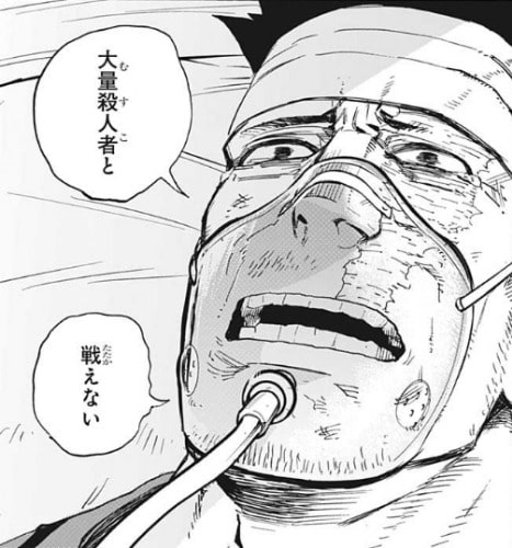 sp8a79's tweet photo. ライナー……エンデヴァー……うぬら二人か（作者の寵愛枠の意味合いを変えたのは） https://t.co/zMpsX2RMe0