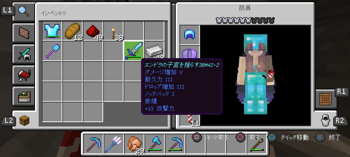 Bismarck_MW's tweet photo. https://t.co/vzNzI1EXoi