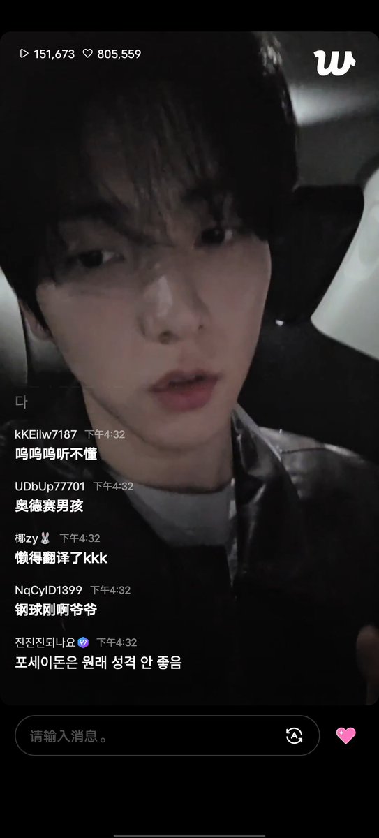 pwwto4yb's tweet photo. soobin真的太帅了 https://t.co/9s4K8kw341