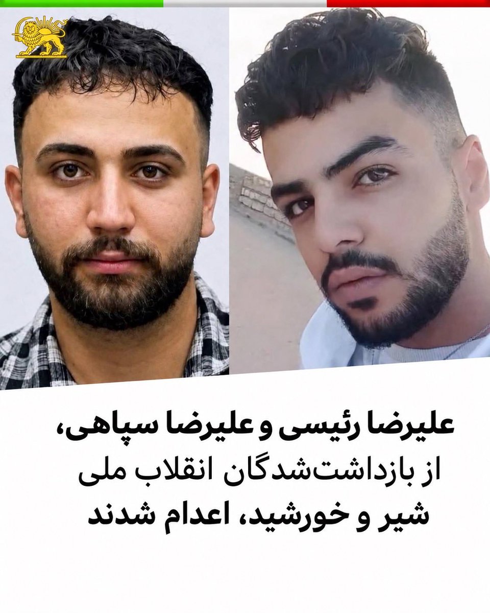 Hashshaashin's tweet photo. متنفرم از هر چه صدای اذانه.

#جاویدشاه https://t.co/cFtYxl0db6