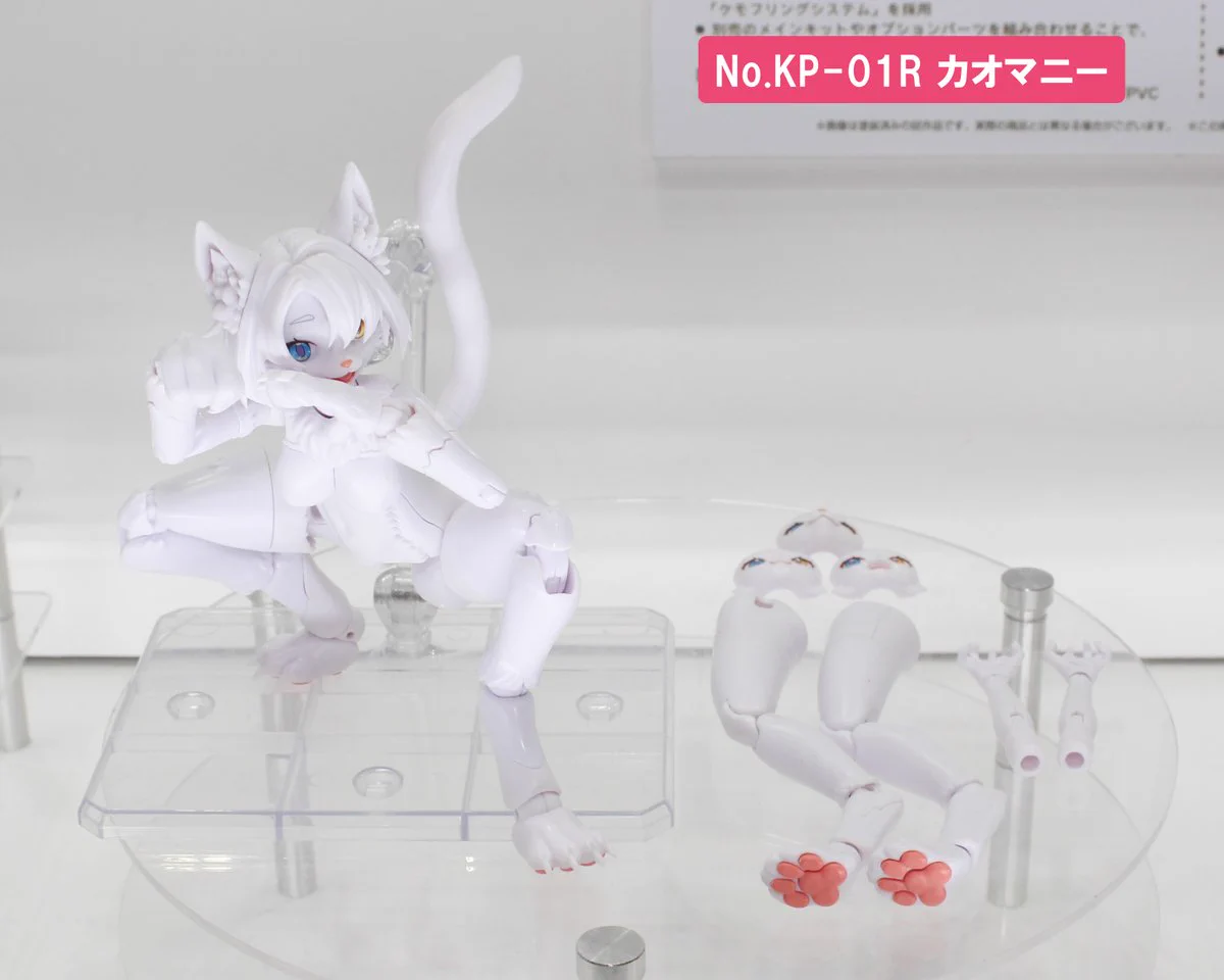 けもプラ【公式】 on X: 
