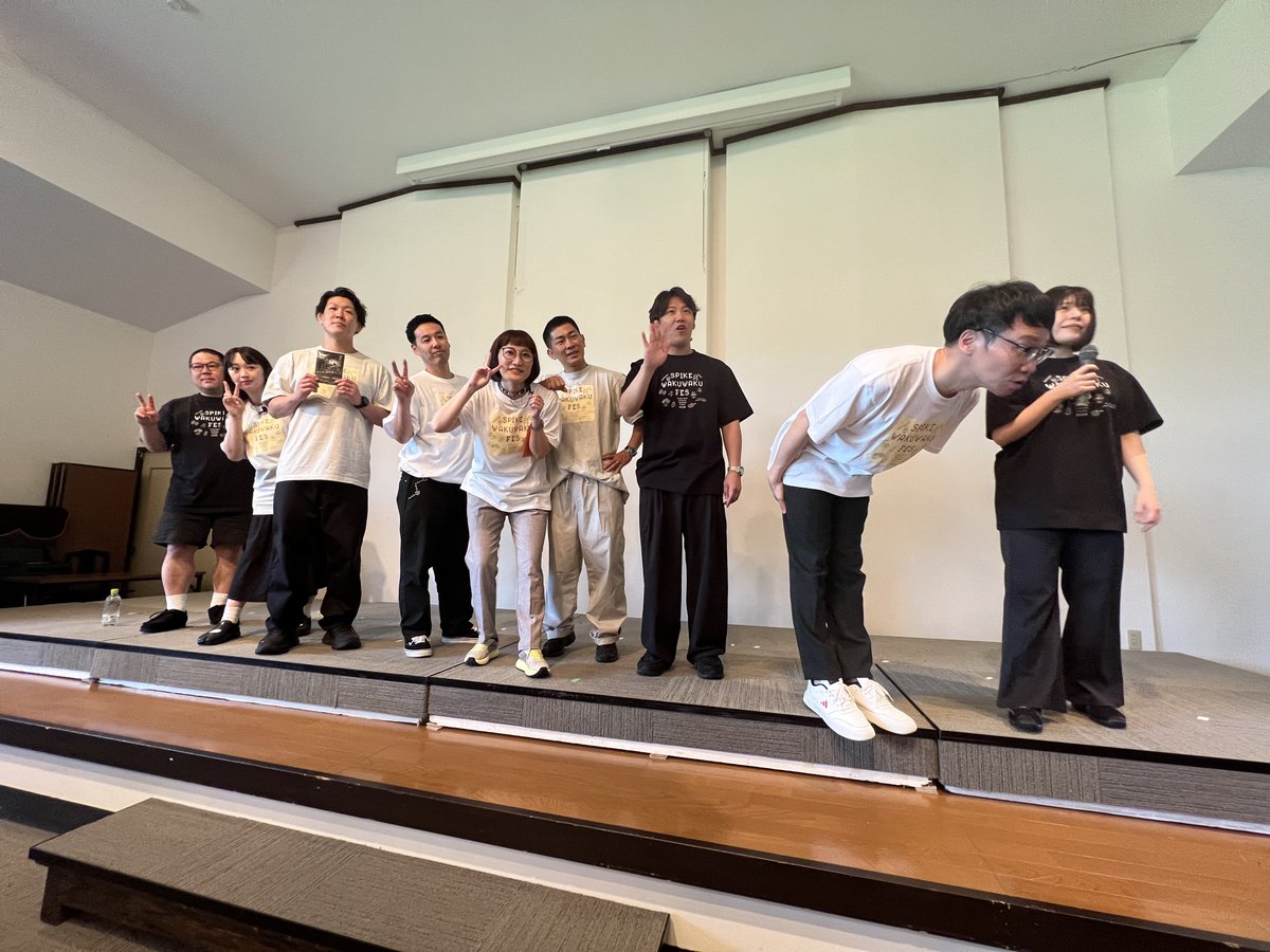 k_oh_sen's tweet photo. 2026.8.2
「スパイクわくわくフェス」 https://t.co/Gb9axNuN3O