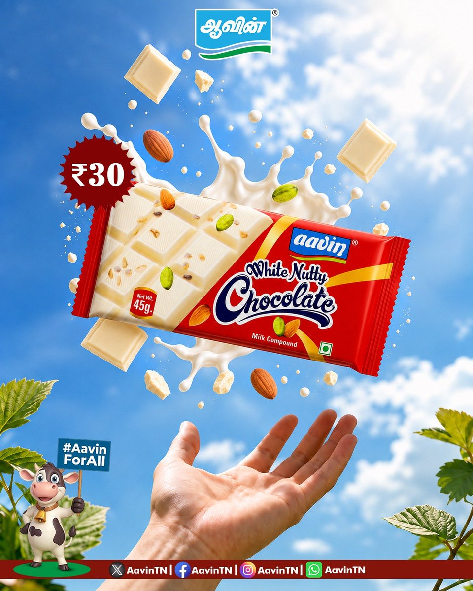 aavintamilnadu's tweet photo. Aavin White Nutty Chocolate 

#AavinTN #AavinMilk https://t.co/dl8fPnz8kp