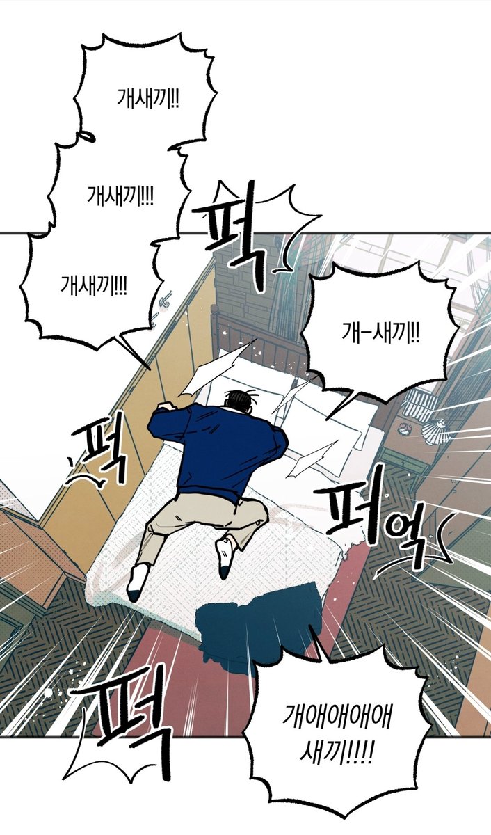 Shallhi22's tweet photo. 아니 진짜 미치겠다ㅋㅋㅋㅋㅋㅋㅋㅋㅋㅋ 그 네 인생의 주인은 네가 아니야 나야 원본 웹툰을 이제야 보는데 이런 수 너무 취향임 입 험하고 겁나 거칠고... 이런 지랄강수가 너무너무 좋음 아웃기다ㅋㅋㅋㅋㅋㅋㅋㅋㅋㅋ https://t.co/u46vgUgWqa