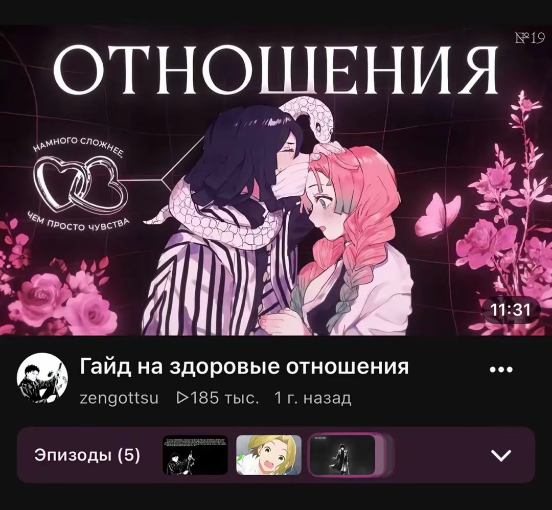 zzovgoidaz77530's tweet photo. https://t.co/9Lf8y88Qmo
