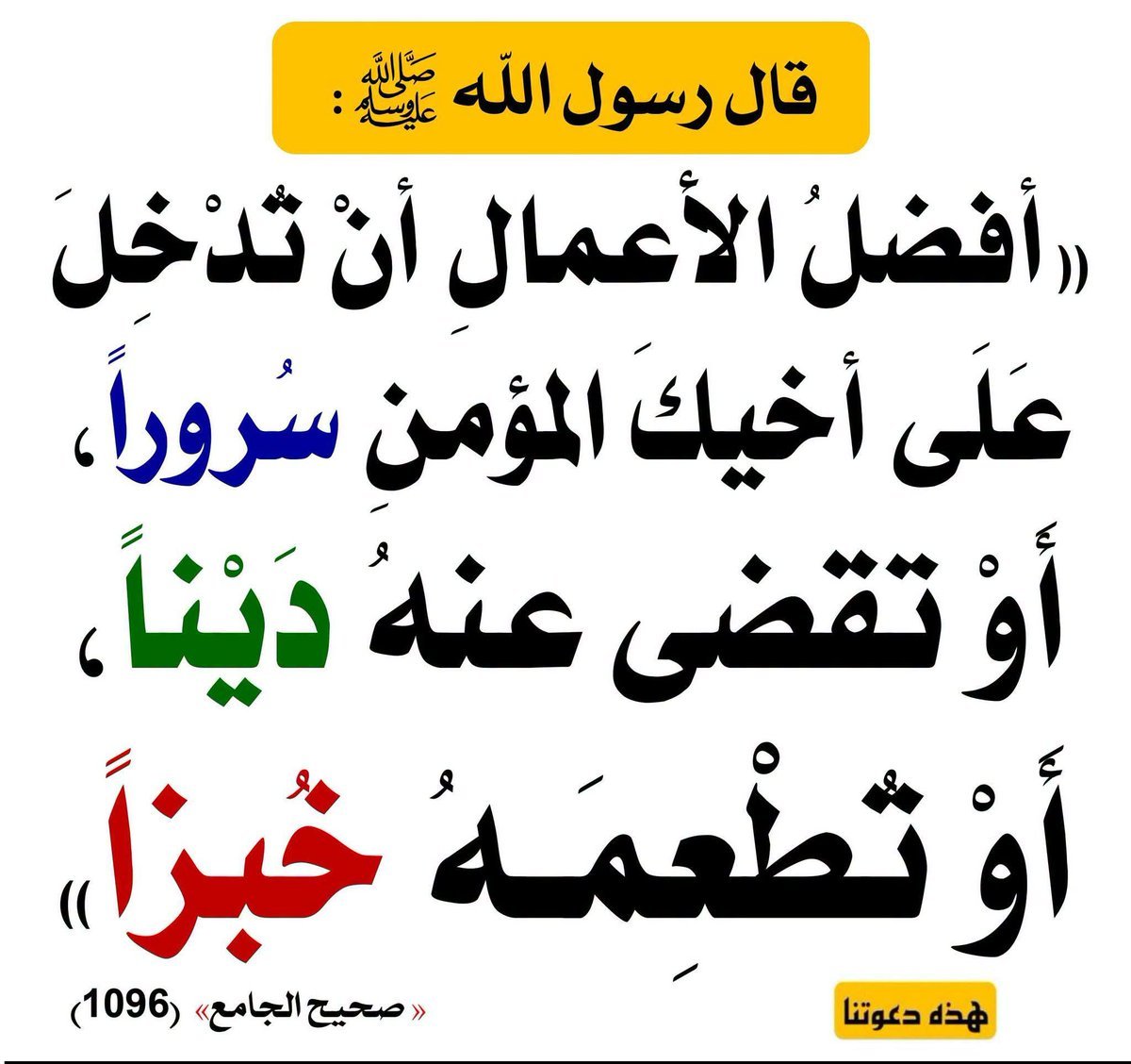 KhanSayed26370's tweet photo. https://t.co/iO5d3zGqCA