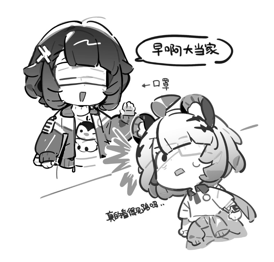 mafuin_da's tweet photo. https://t.co/ERp9Jmw2Nb