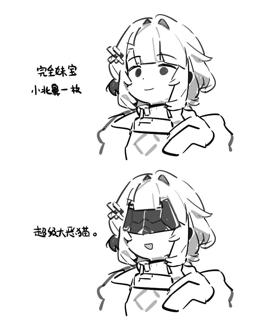 mafuin_da's tweet photo. https://t.co/ERp9Jmw2Nb