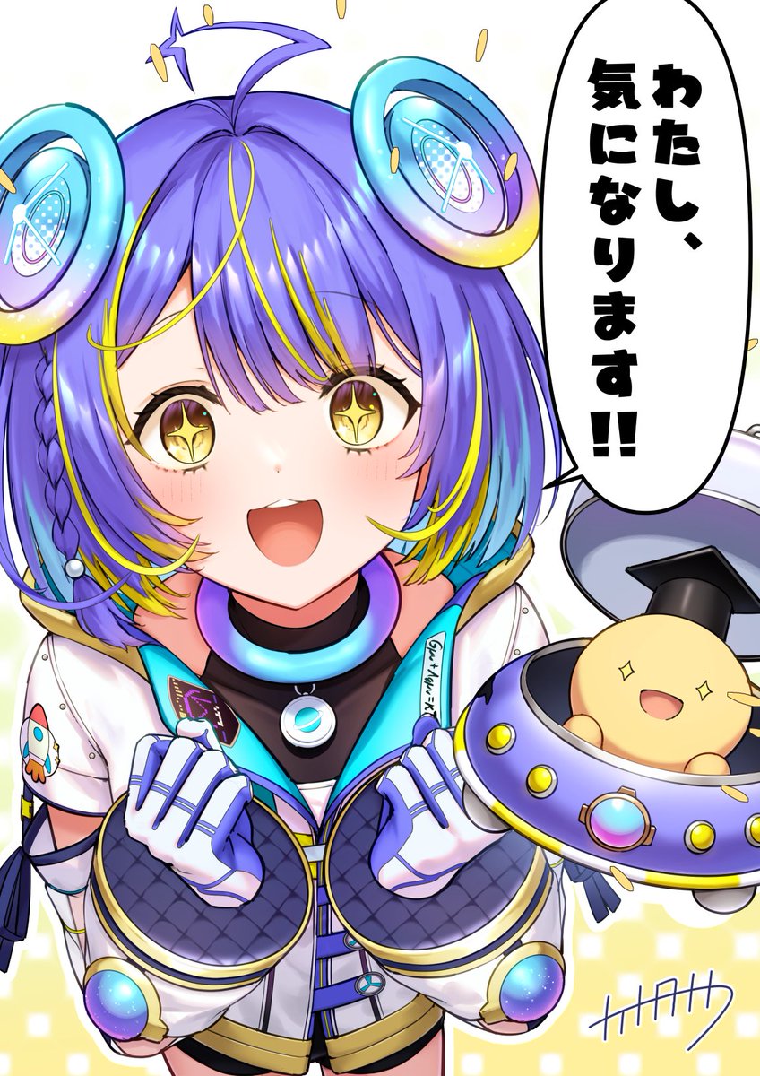 atelier_kanata's tweet photo. わたし、気になります！！
#SopiArt https://t.co/EvcovrKfqq
