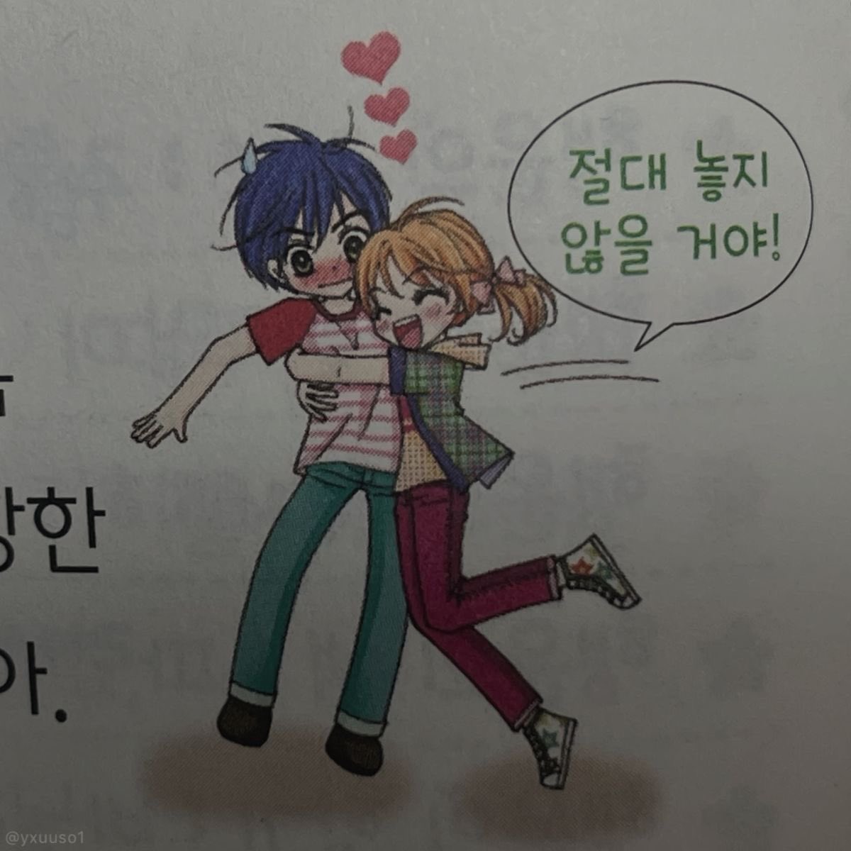 hwayamz's tweet photo. https://t.co/nfyoVFHSbd