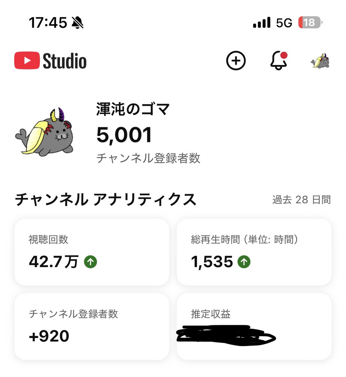 kontonnogoma's tweet photo. これのおかげでYouTube登録者5000人、Xフォロワー3000人を超えることが出来ました！！
登録・フォローしてくださってる方々、それらをしていないがこの動画に反応してくださった方々も勿論、皆様いつも本当にありがとうございます、、、、！ https://t.co/9yAHFwGsn4
