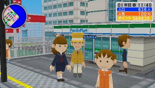 TVSHUNKI's tweet photo. 名前どうこうより、
MVの衣装が
ゲー��「街ingメーカー」シリーズの主人公に似すぎていることに怒っている人はいないのですか？ https://t.co/Yfq4dHlats