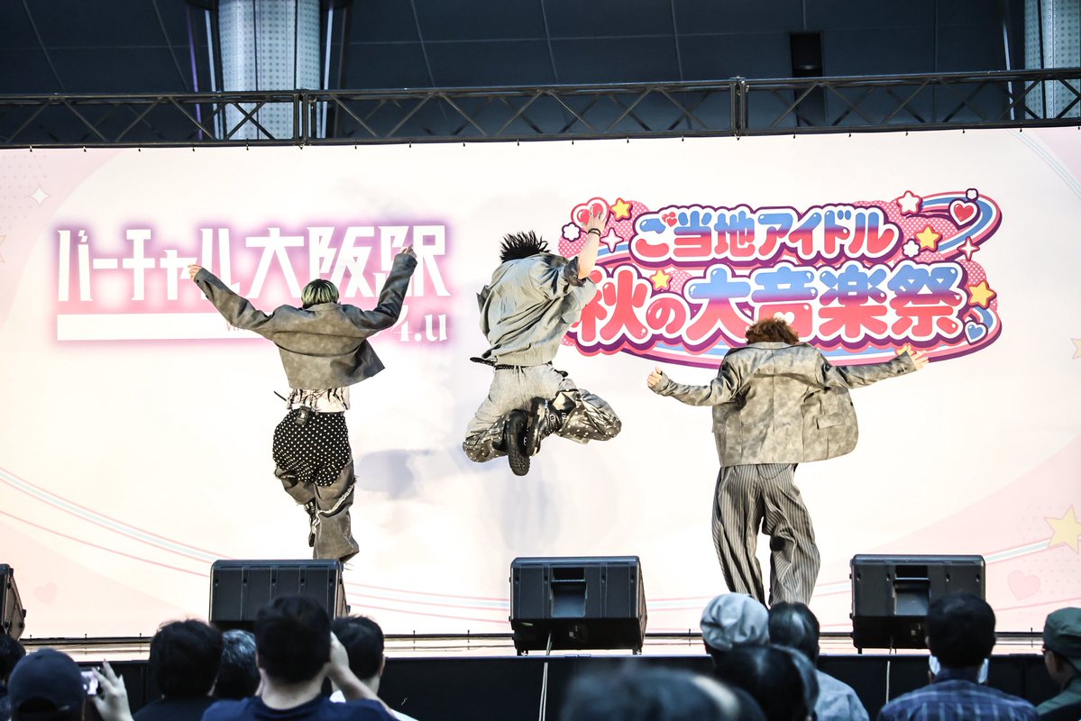 ms____310's tweet photo. 2026/10/04

バーチャル大阪駅 4.u×
ご当地アイドル＆VTuber 秋の大音楽祭
@ JR大阪駅 時空の広場

#Quixotiec 
#クイックソティック
#MAFUJI
#SIGMA 
#SHOTA https://t.co/4o2V3pr4Dy