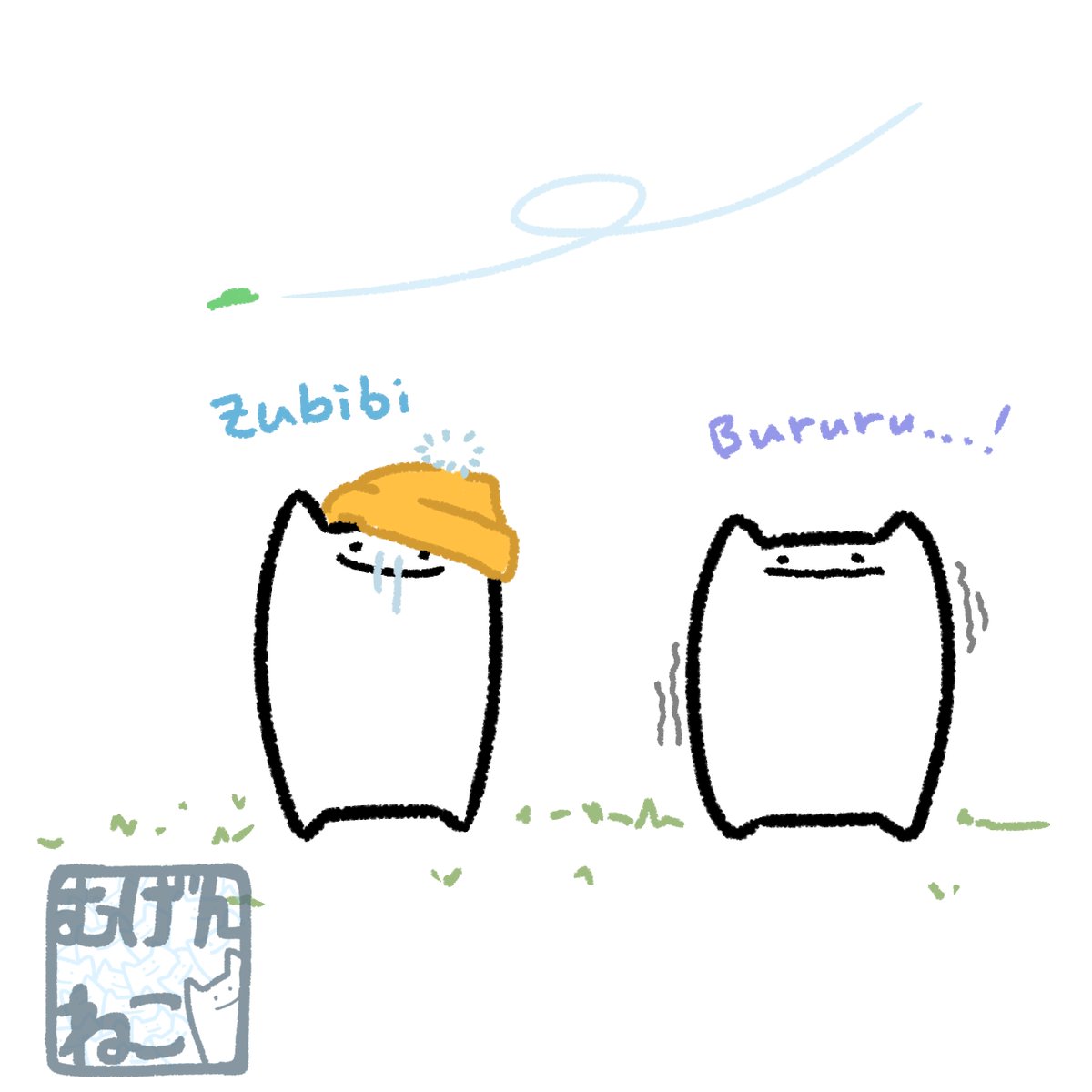 neko_infinite's tweet photo. さむくなってきたね。
#イラスト #ゆるいイラスト #むげんねこ https://t.co/6qOqgCB0Yn