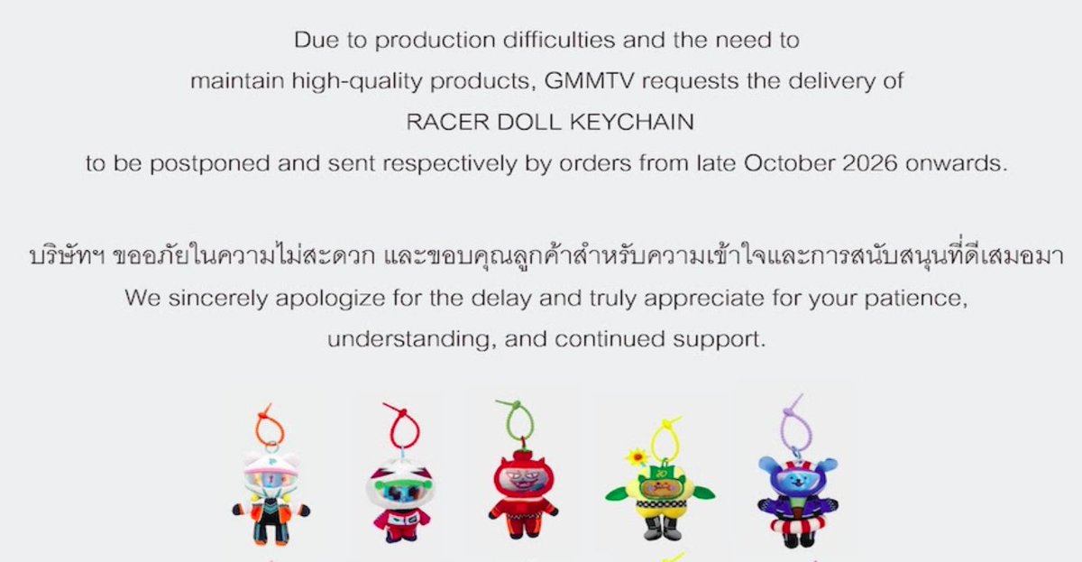 ReddyMeow's tweet photo. จะมาดูเมล Gemm House แต่เจอ นักแข่งผมเลื่อนอีกแล้ว 
Power engine พังหรอคับบ 
หมด Grand Prix 2026 ผมจะได้เจอหน้าหลานมั้ยเอ่ยย https://t.co/rDYHmVwyPH