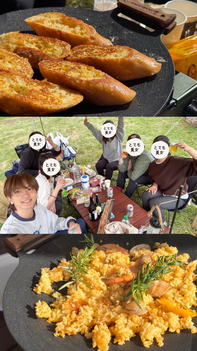 tfoa0330's tweet photo. 大人になって初めてのキャンプ楽しかった〜🏕️ https://t.co/C8UUcr57T1