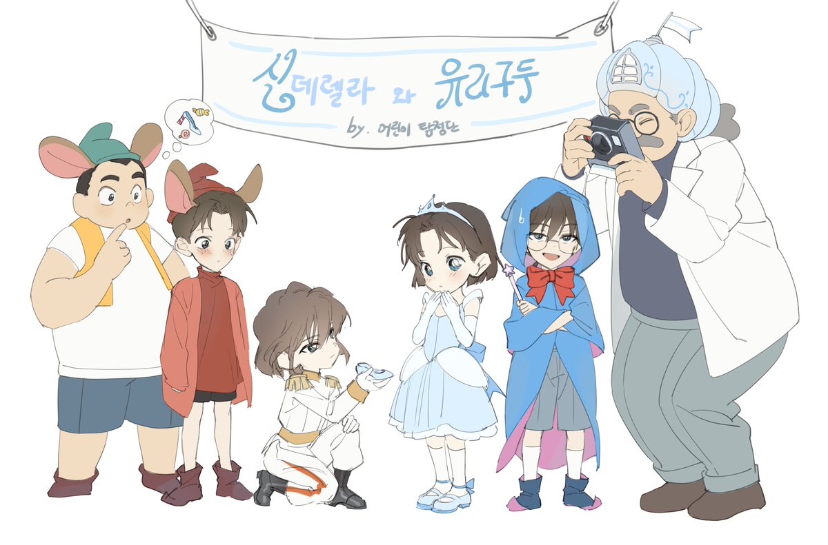 nangonan_00's tweet photo. 이거 그리면서 혼자 오타쿠 웃음 겁나 지음 https://t.co/OorZiz7emi