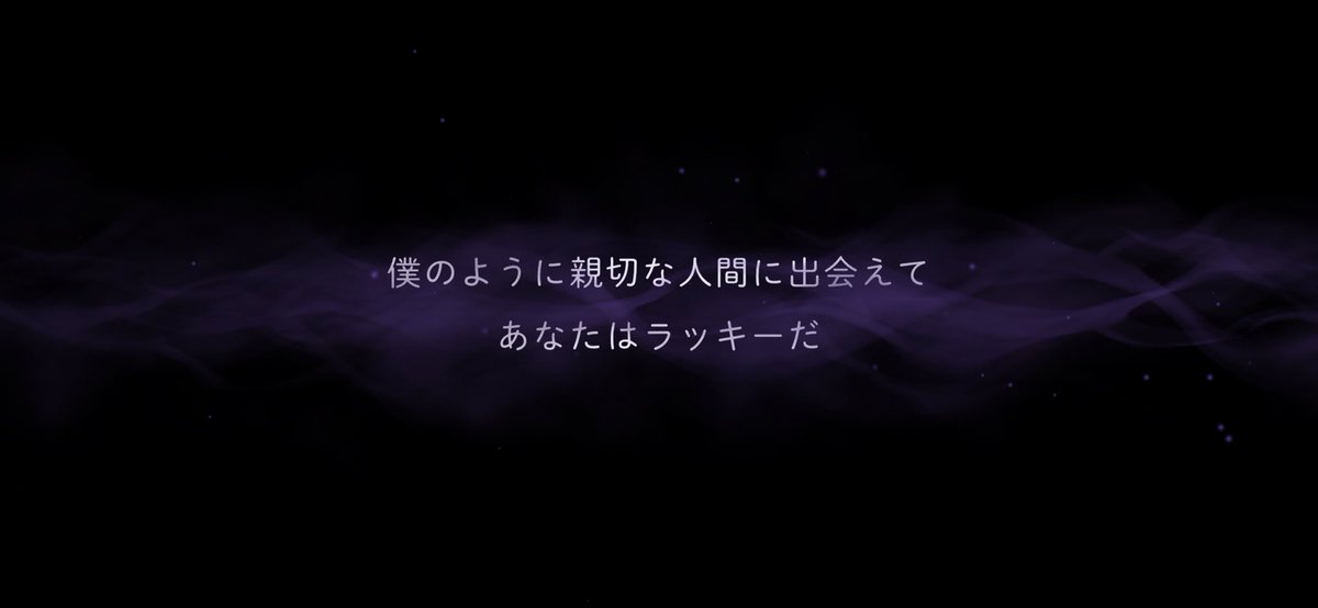 TomZoruru4's tweet photo. スウィトレこい！！　
↓
いざみちコールきた！！
↓
契約の時だけ甘そうなのきた！！！ https://t.co/xaRK8F4cp4
